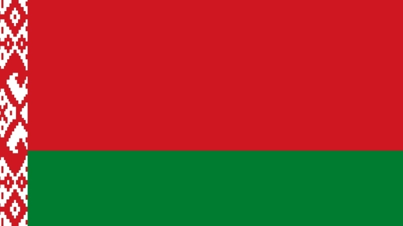 Đặc điểm hình dạng của quốc kỳ Belarus hiện tại