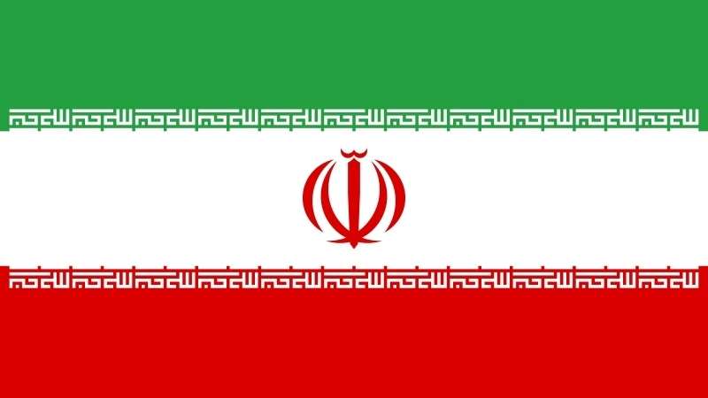 Đặc điểm hình dạng của quốc kỳ Iran hiện tại