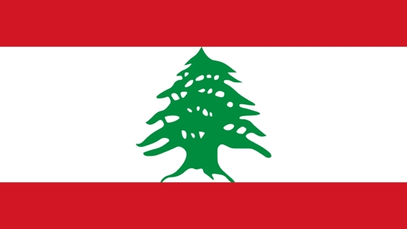 Đặc điểm hình dạng của quốc kỳ Lebanon hiện tại