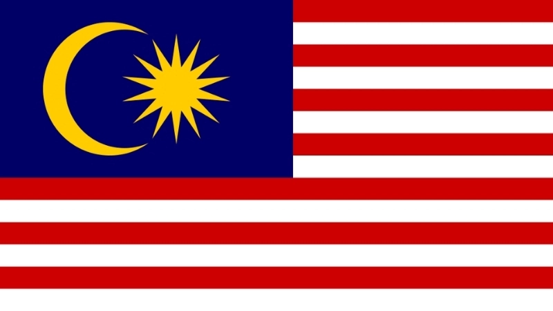 Đặc điểm hình dạng của quốc kỳ Malaysia hiện tại