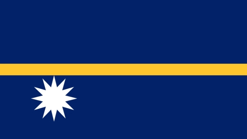 Đặc điểm hình dạng của quốc kỳ Nauru hiện tại