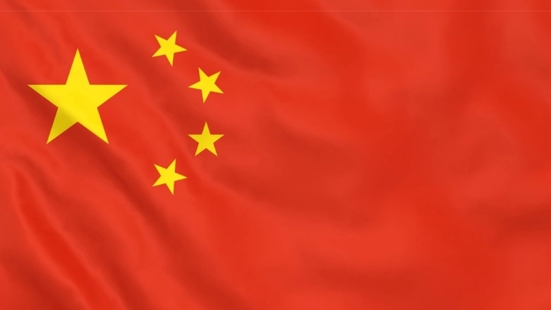 Đặc điểm hình dạng của quốc kỳ Trung Quốc hiện tại