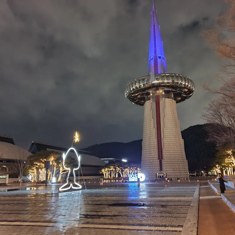 Kinh nghiệm tham quan Daejeon