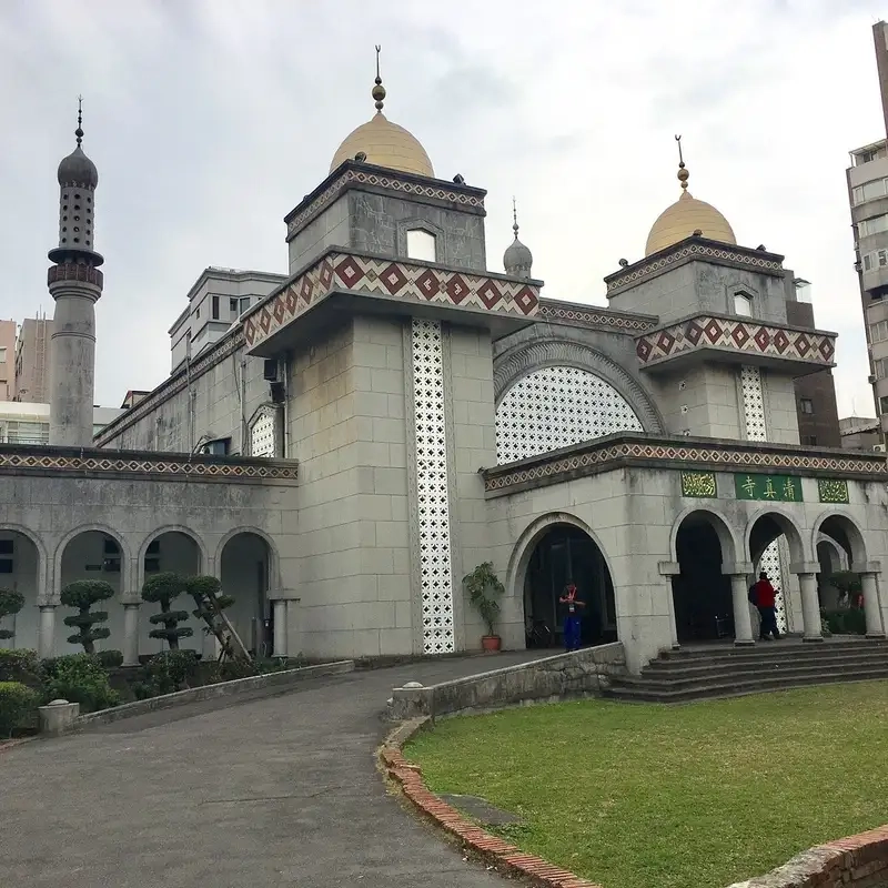Khám phá Hình ảnh Nhà hát Hồi giáo Grand Mosque ấn tượng