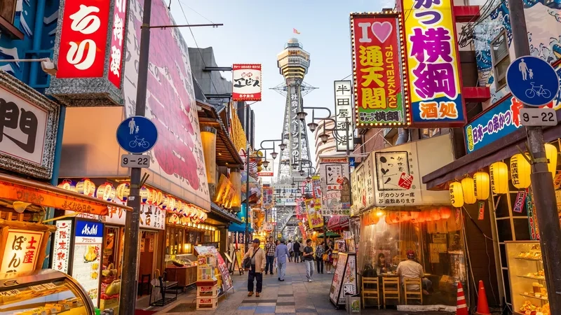 Osaka là thành phố lớn thứ ba Nhật Bản