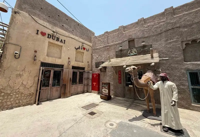Trải nghiệm văn hóa thú vị tại Phố cổ Al Fahidi