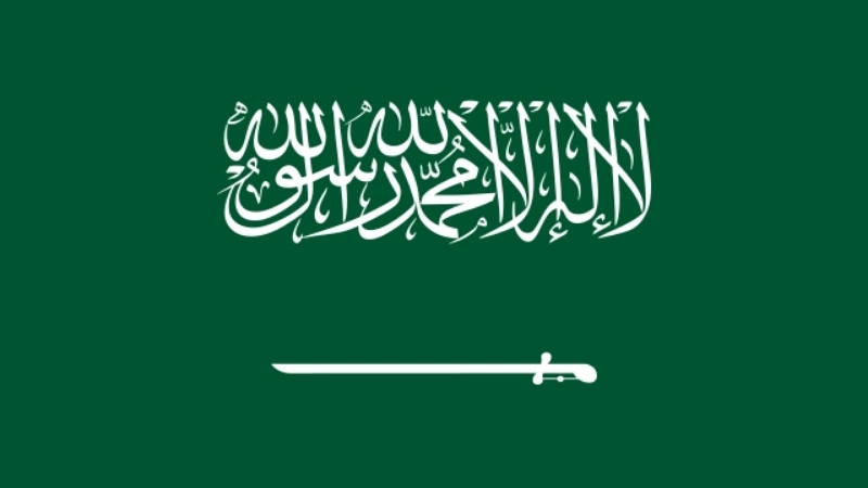 Đặc điểm hình dạng của Quốc kỳ Ả Rập Saudi hiện tại