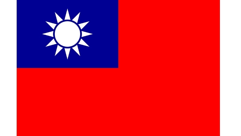 Đặc điểm hình dạng của quốc kỳ Đài Loan hiện tại