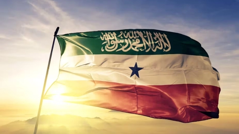 Lịch sử, nguồn gốc ra đời của quốc kỳ Somaliland