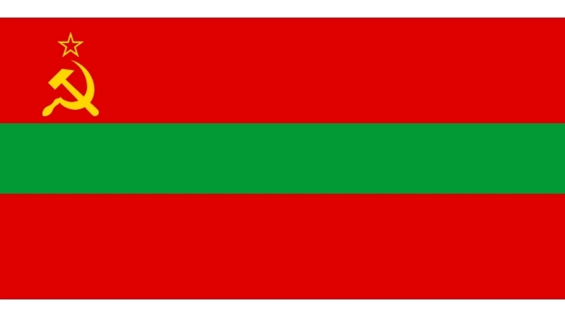 Đặc điểm hình dạng của quốc kỳ Transnistria hiện tại
