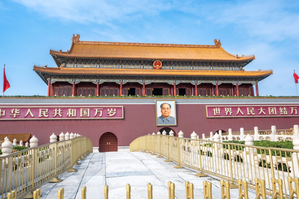 Ảnh Quảng trường Thiên An Môn rộng lớn giữa Bắc Kinh